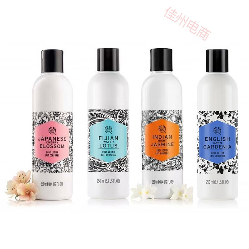 the body shop/美体小铺 茉莉/玫瑰/水莲花/樱花香水身体乳 英伦玫瑰