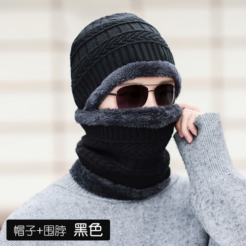 京东拼购商品 2023-01-09 - 第21张 | 最新购物优惠券 京东拼购商品 2023-01-09 - 第21张 | 最新购物优惠券