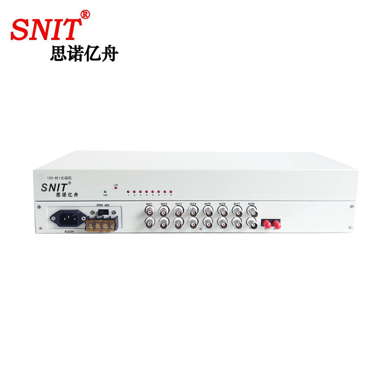 思诺亿舟（SNIT）线缆怎么样？使用过后立马分享感受！dmddaas