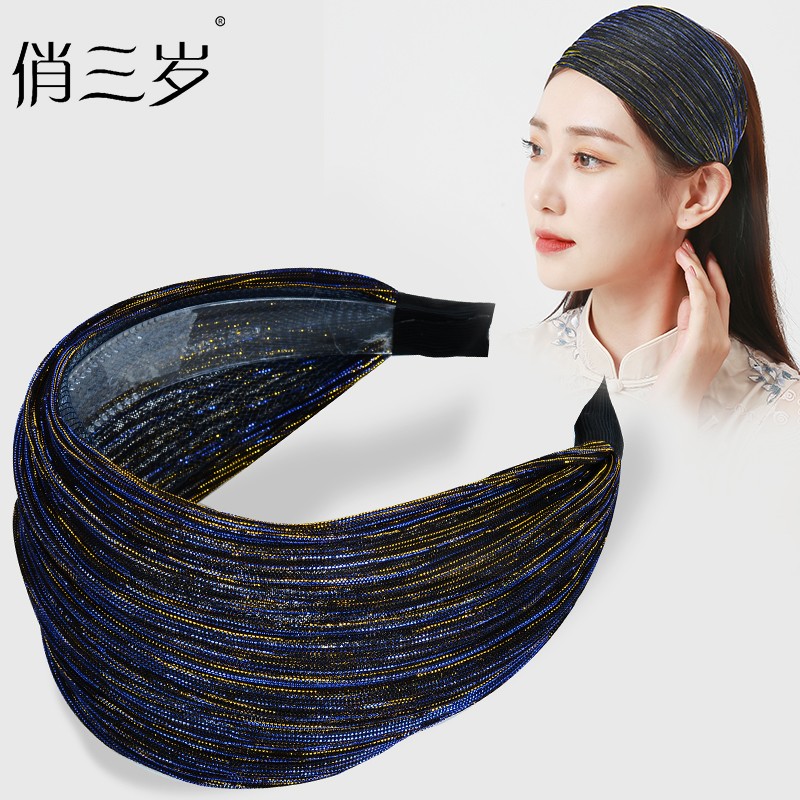 如何查询发箍历史价格|发箍价格走势图