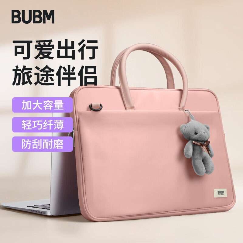 ���ڲ�����BUBM ���԰�14Ӣ������ʼǱ���б��ƻ�����������Ů ӣ�ҷ� 14Ӣ��