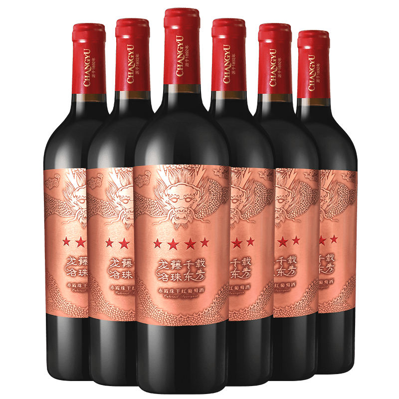 張?jiān)Ｆ煜慢執(zhí)倜?四星赤霞珠干紅葡萄酒750ml*6瓶整箱 自營紅酒