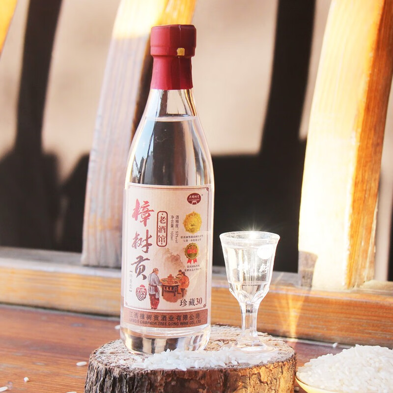 大樟树贡(dazhangshugong)大樟树贡52度特香型老酒纯粮固态酿造珍藏30