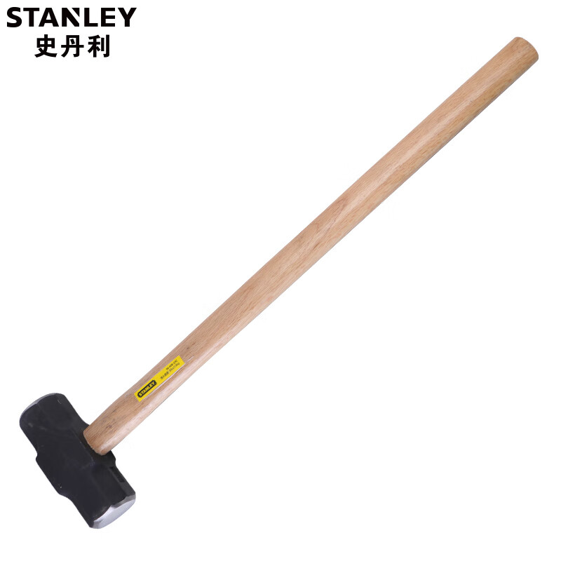 史丹利(stanley)木柄八角锤石工锤工地重型砸墙大锤子工具实心大铁锤