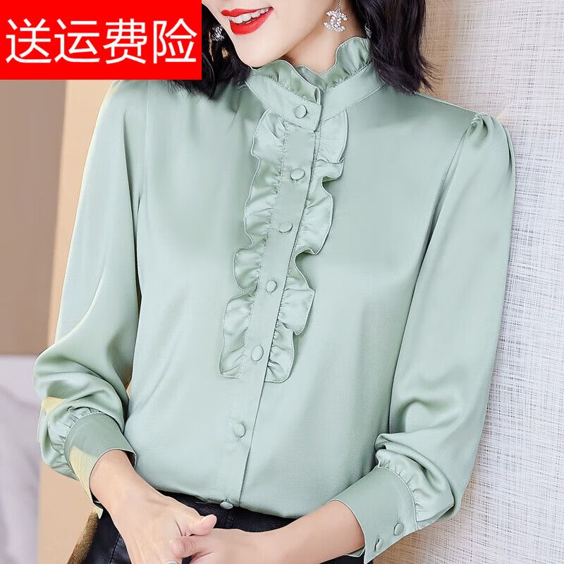 东方鸭23年木耳领边桑蚕丝荷叶边上衣立领衬衫女泡泡袖高端洋气打底