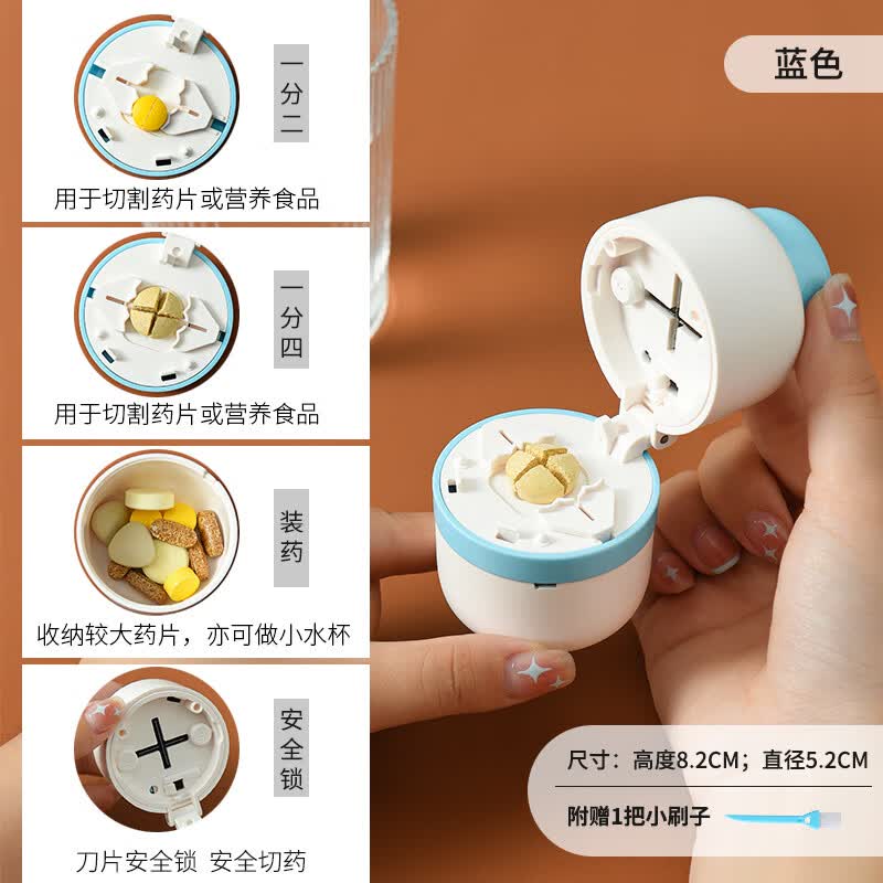 艺幻 片仔癀分割器 切药器分药一分二片仔癀切割药品药物药片分割精准