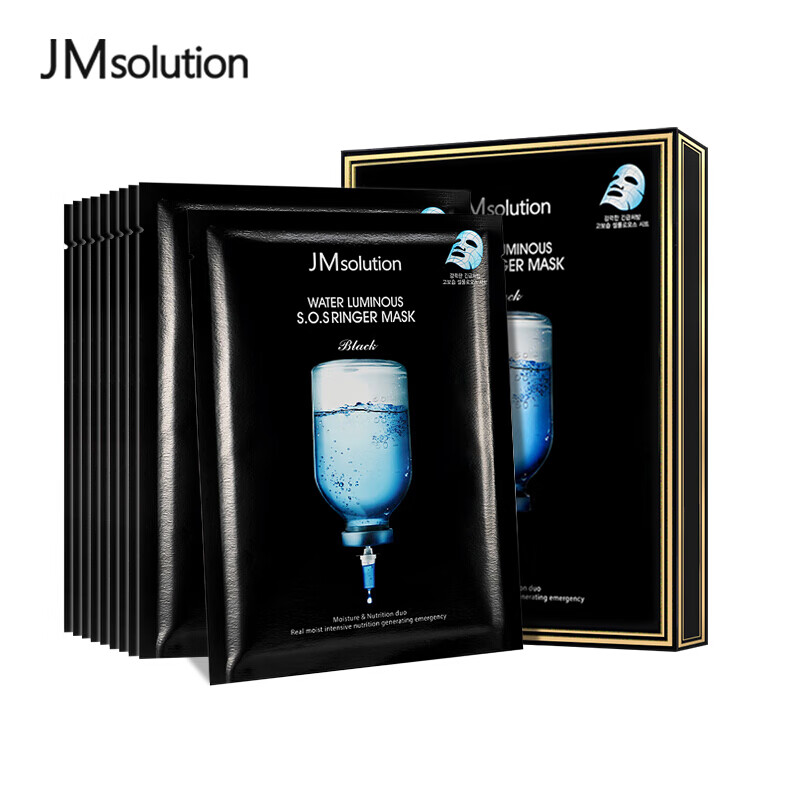 jmsolution 韩国玻尿酸jm面膜新款蜗牛原液水母燕窝补水保湿水光面膜