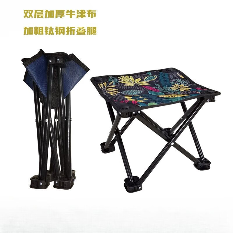 京东新品首发 2023-09-08 - 第5张  | 最新购物优惠券