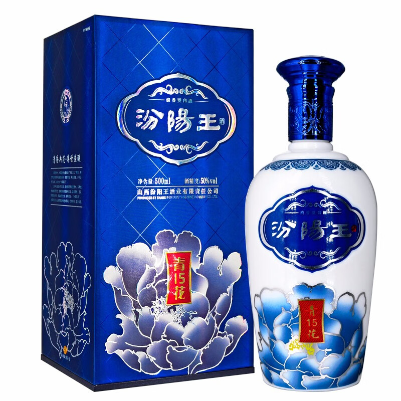 汾阳王酒图片及价格表一览 汾阳王酒怎么样