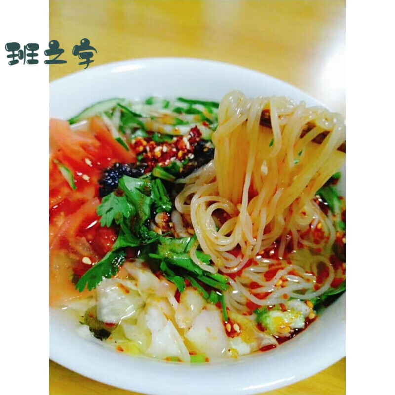 宜享健康河南朝鲜面新乡市特产真空朝鲜冷面热面6*300g速食开水冲泡