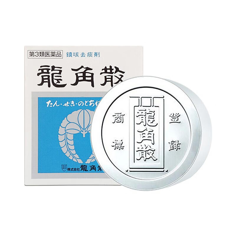 龙角散海外感冒用药,品质与口感兼具