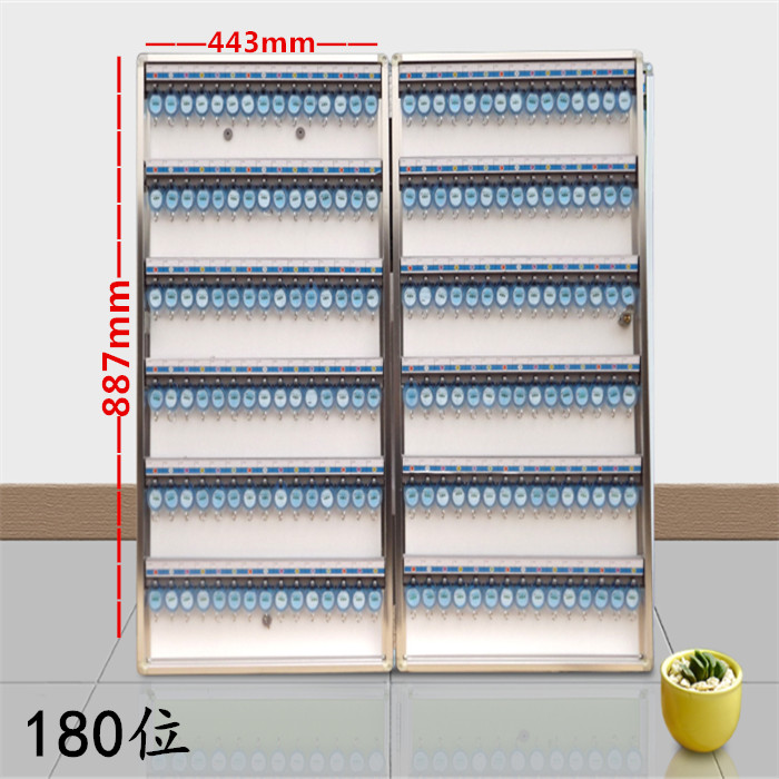高档钥匙柜壁挂式管理箱锁匙箱305位72位48位top4 热销指数 50价格