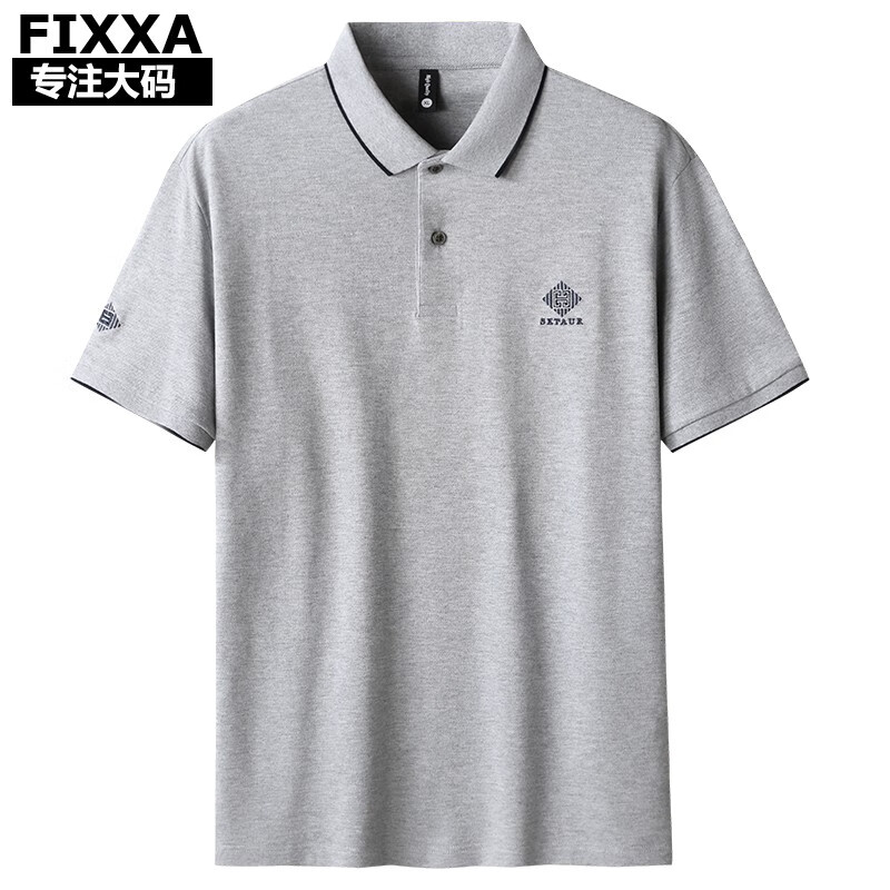 大码男装历史价格在线查询|大码男装价格历史