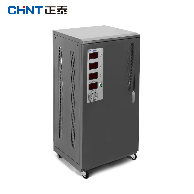 正泰三相稳压器380v工业补偿式大功率全自动电压稳定器20000w