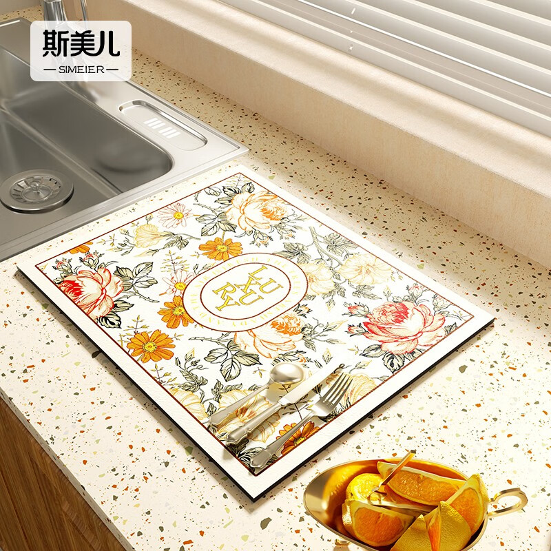 分析地垫价格走势|地垫价格走势图