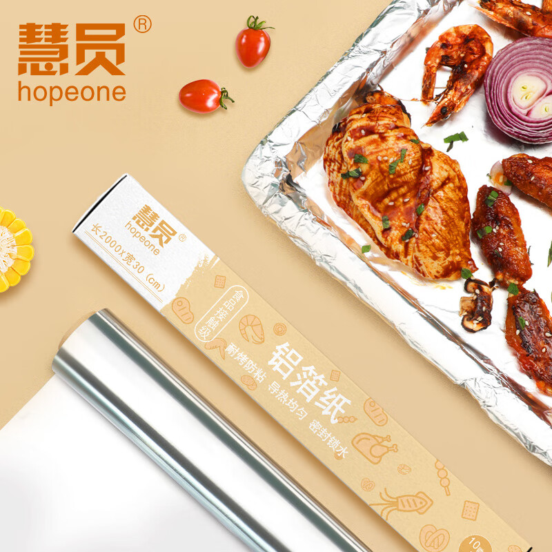 慧员（hopeone）烘焙原料