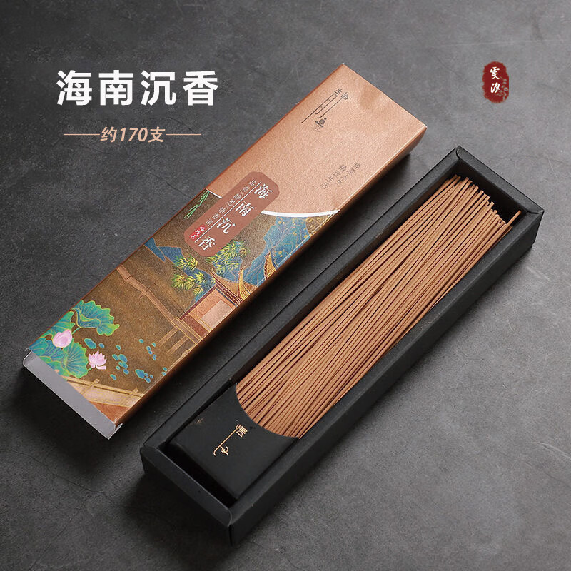 雯汐线香天然 中式香薰沉香檀香崖柏 室内家用点燃式熏香送香插 海南沉香【品茗凝神】