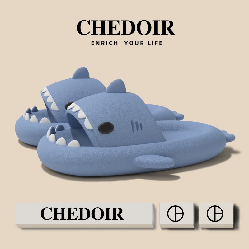 近期男士拖鞋的价格走势|男士拖鞋价格历史