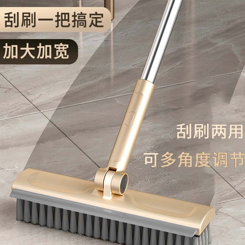 鹿色地板刷卫生间刷地刷子神器厕所浴室长柄洗地无死角硬毛清洁刷ll