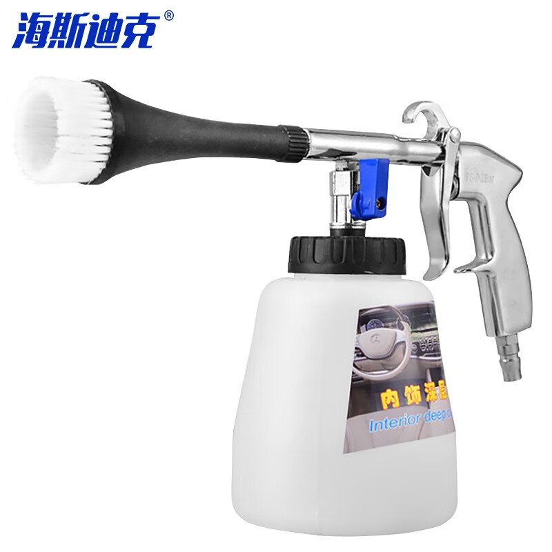 海斯迪克 gnjz-3053 龙卷风洗车吹尘枪 汽车内饰深度清洗机360度清洁吹尘枪 高压气动喷枪 高效带刷款怎么看?