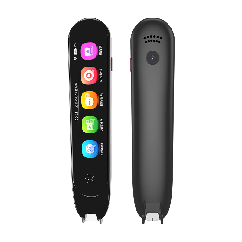 �ƶ��ˡ��������ڲ��������ٷ� Ӣ������ȫ��ͨ�õ��Ӵʵ�ɨ���ѧϰ����ͯСѧ��������ͬ���α���������� 242.09Ԫ