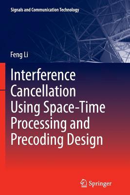 预订interference cancellation using space-time proce