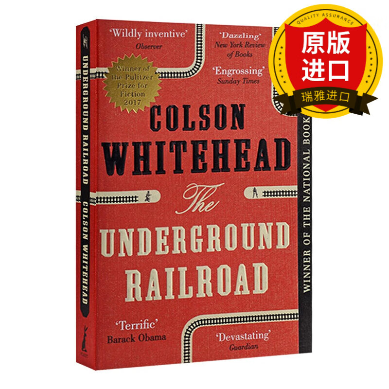 the underground railroad 地下铁道 2017普利策小说奖 瑞雅进口原版