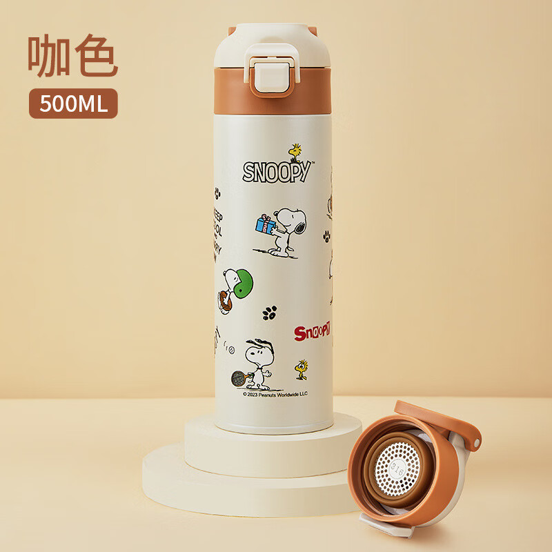 SNOOPY史努比儿童保温杯食品级316学生上学专用水杯直饮杯幼儿园水壶大 SNP7101WH白色 500ml高性价比高么？