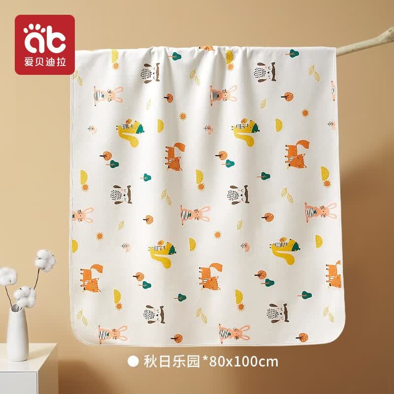 爱贝迪拉（AIBEDILA） 隔尿垫婴儿可洗大号防水新生儿纯棉透气姨妈月经垫护理 秋日乐园【80*100cm】属于什么档次？