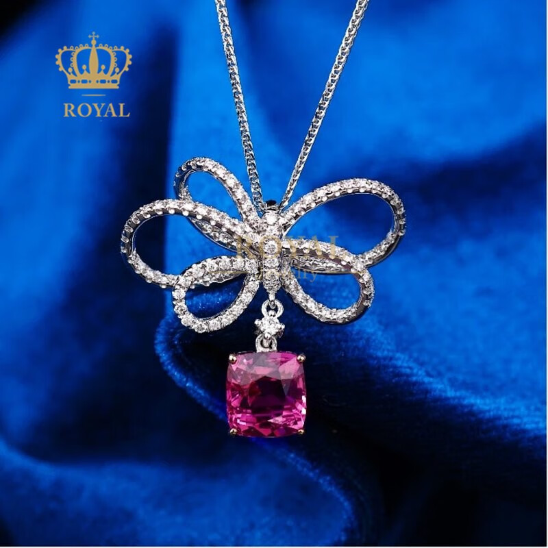 royalpick粉色蓝宝石项链2.