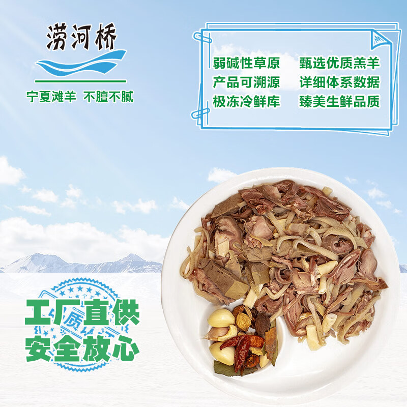 京东超市 2020-11-12 - 第5张 | 最新购物优惠券 京东超市 2020-11-12 - 第5张 | 最新购物优惠券