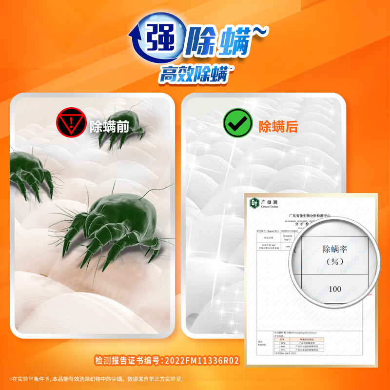 图 6
