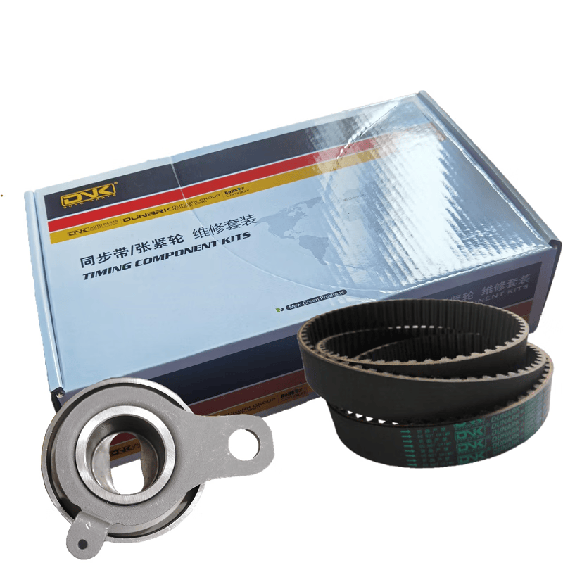 ark)北汽bj415a 吉利mr479q 丰田8a 5a力帆mr481q发电机正时皮带套装