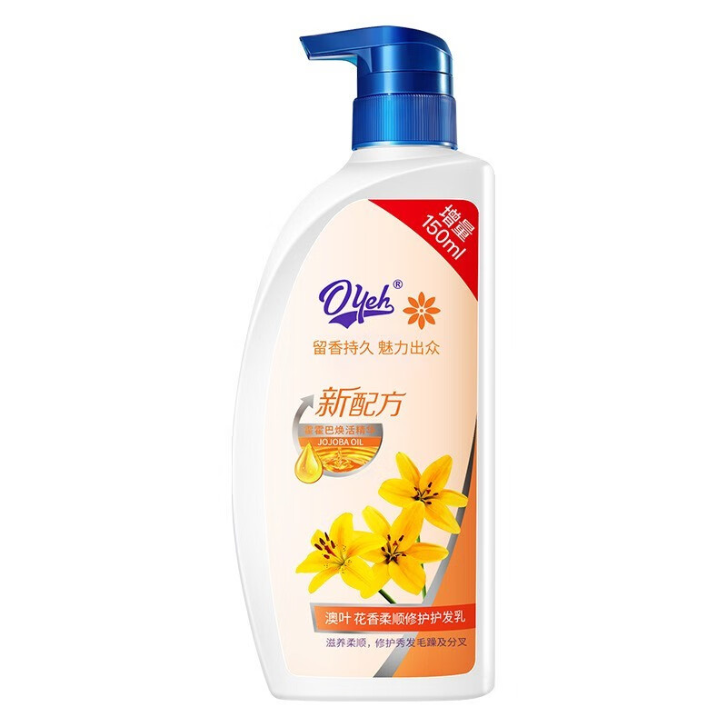 洗发水京东价格走势图哪里看|洗发水价格走势图