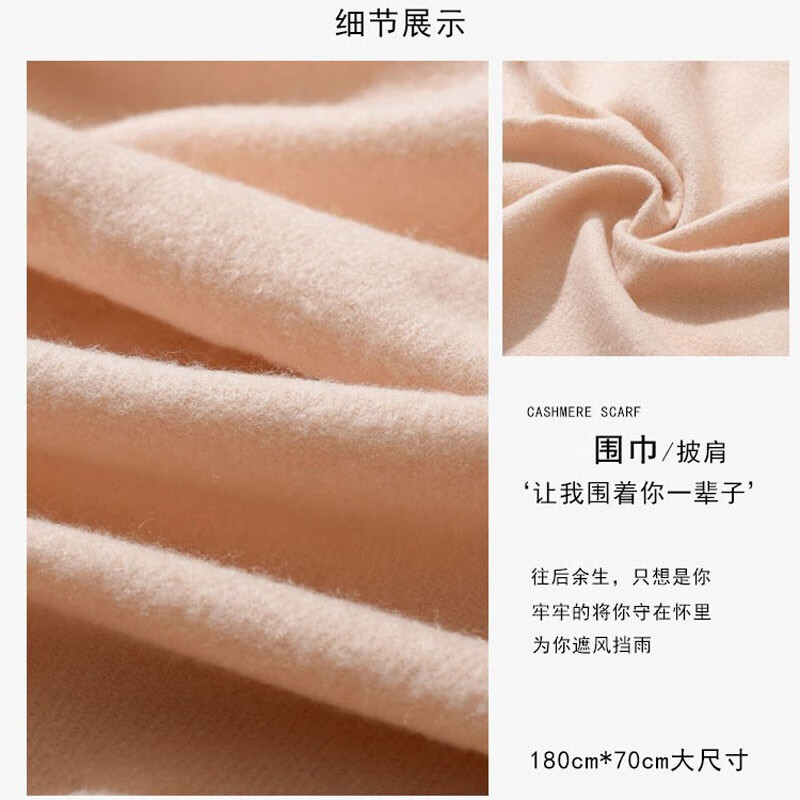 誠一集(CHENGYIJI)围巾女礼盒围巾保暖围脖纯色围巾送女朋友围巾妈妈中秋节日礼物 麻灰色(礼盒装)