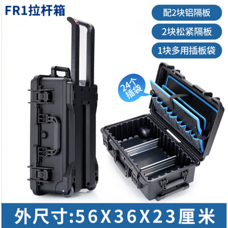 鋁合金帶輪子拉桿式工具箱拖拉安裝維修行李木工五金收納箱大號 防水工具箱定向輪(升級多層工具
