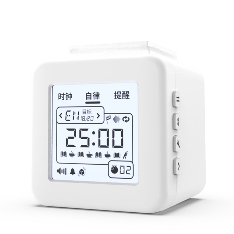 时间管理器学习学生考研专用闹钟自律cubi钟定时 cubi 1s 白色 上市