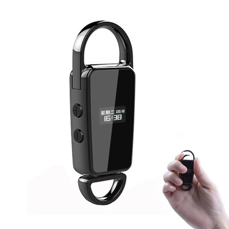 万利蒲 wanlipo A1录音笔8G便携式高清降噪迷你微型钥匙扣隐形声控录音器 【带屏幕】黑色