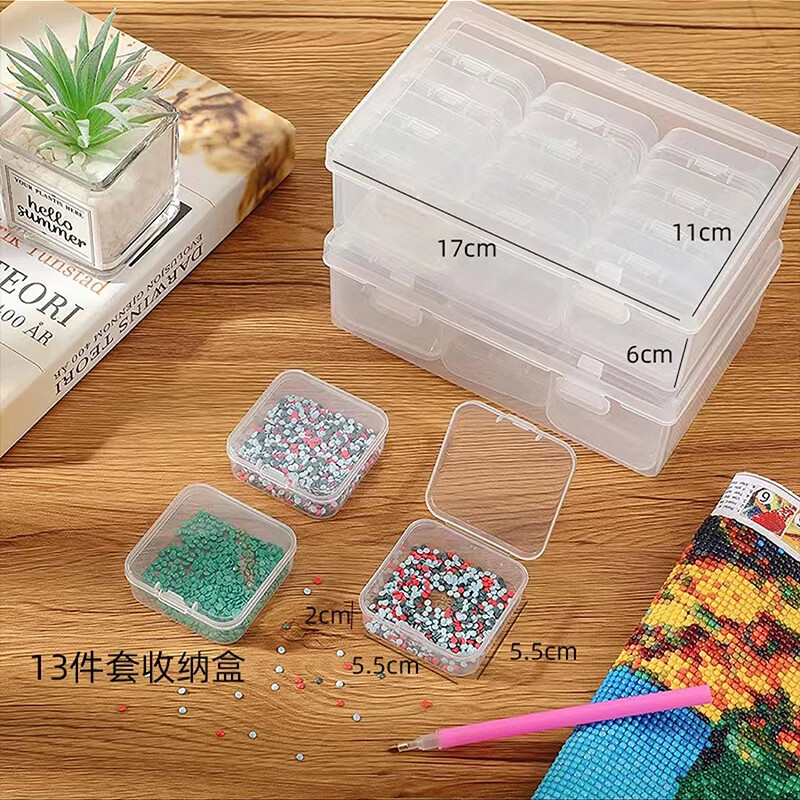 家用绿豆红米黑米分类pp材质透明收纳盒无异味 手工串珠分装盒子 13