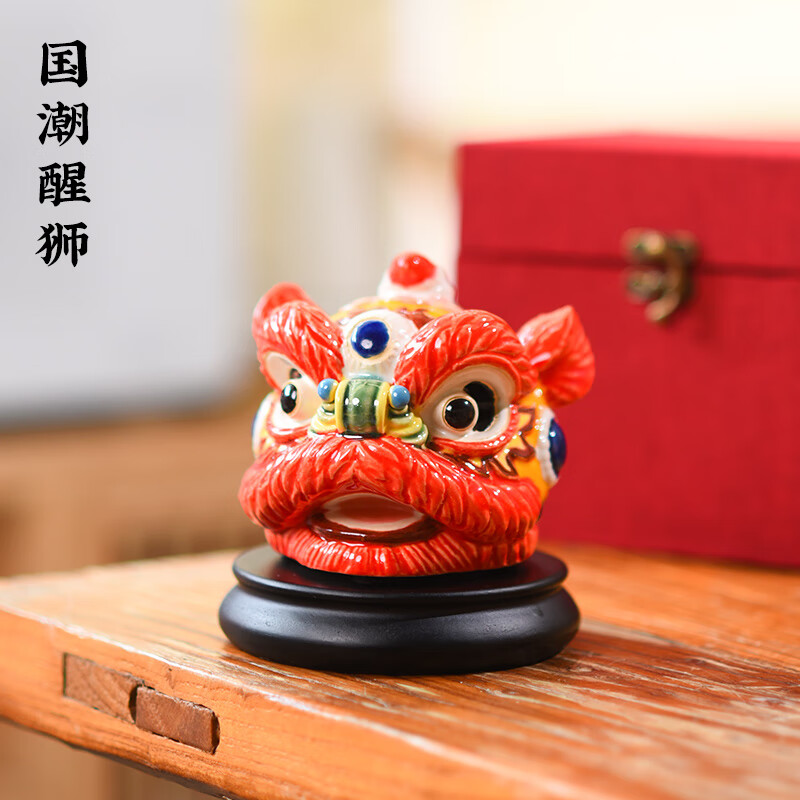 翊珗(yixian)醒狮摆件佛山小狮头装饰品高端商务礼品定制logo送客户