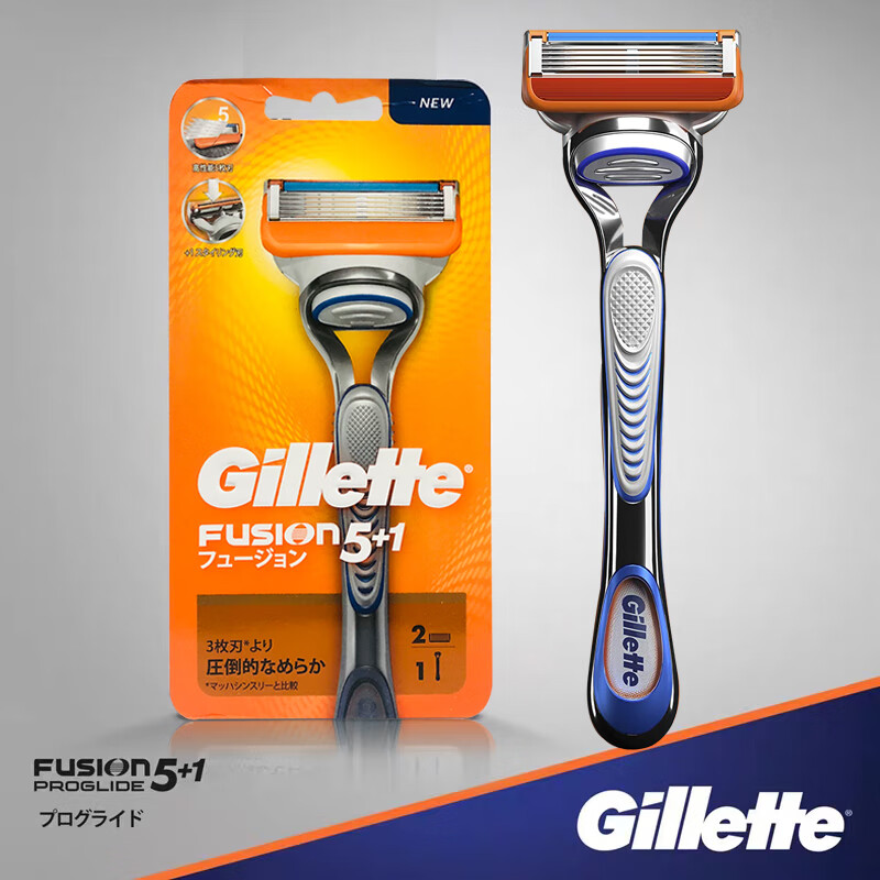 【现货速发】吉列fusion锋速5层刀片手动剃须刀 男士刮胡刀头 1刀架 2