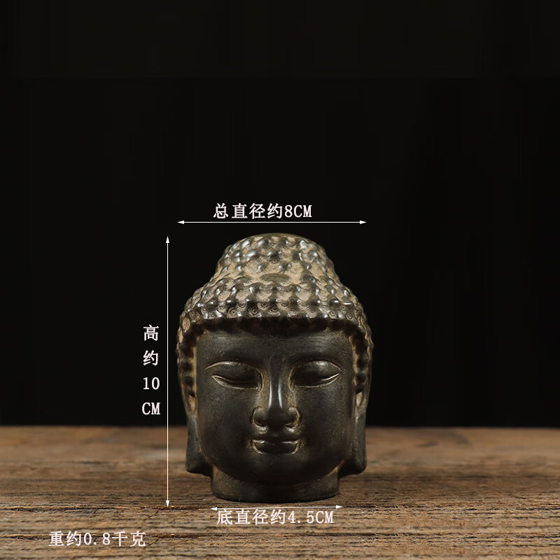 萌依儿石雕佛头仿古石雕天然青石佛头佛首中式古典复古怀旧禅意家居会所 高约10-c-m