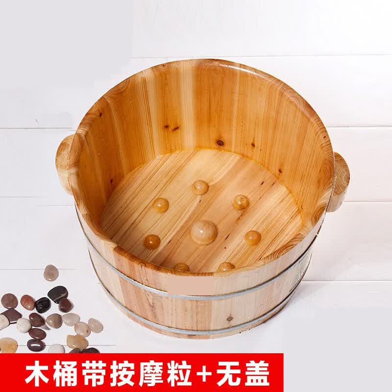 奇卫士洗脚木桶泡脚养生木质足浴桶 高21cm带按摩粒桶使用感如何?
