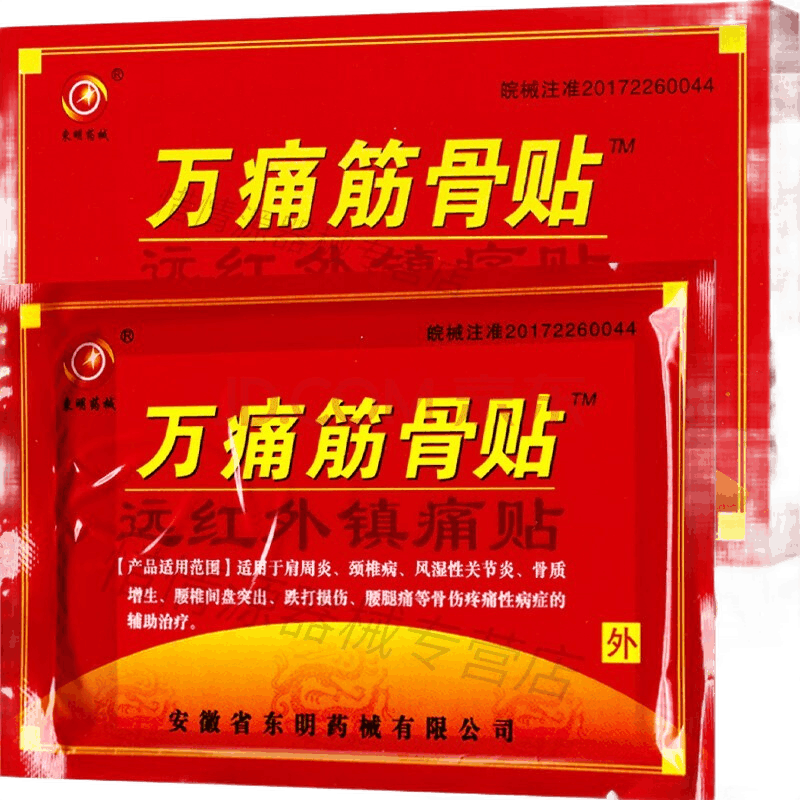 10年内,这3种商品价格攀升,预警!