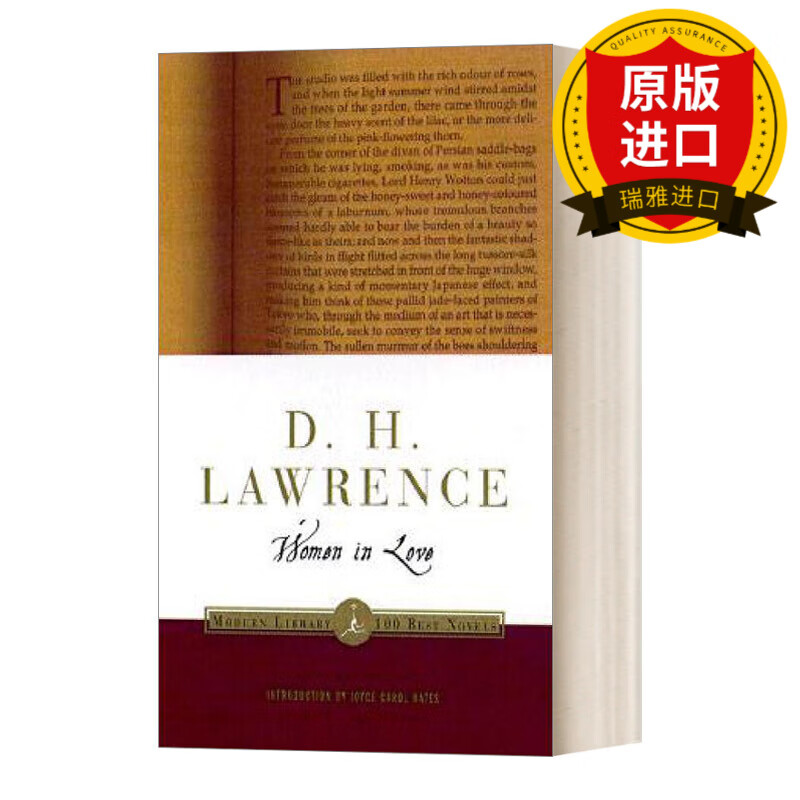 h.lawrence戴维·赫伯特·劳伦斯 兰登书屋现代图书馆 瑞雅进口原版