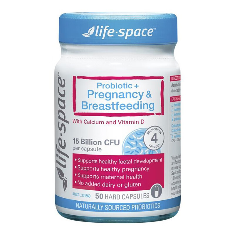 京东益生历史价格在线查询|益生价格走势图