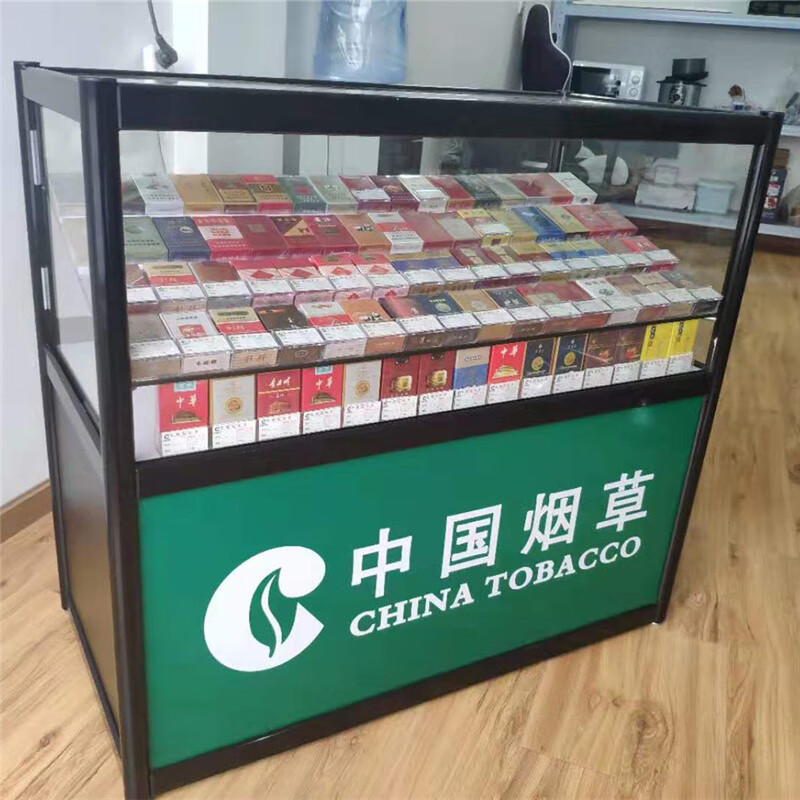 便利店市钢化玻璃烟柜烟柜展示柜子小型烟酒展柜移动香菸柜台架组合