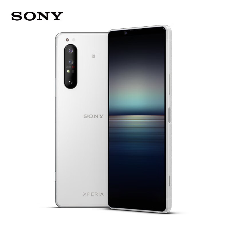 索尼（SONY）Xperia1 II 5G智能手机 4K屏 骁龙865 12G+256G 微单技术 蔡司镀膜 拍照游戏 20帧/秒 月梨白