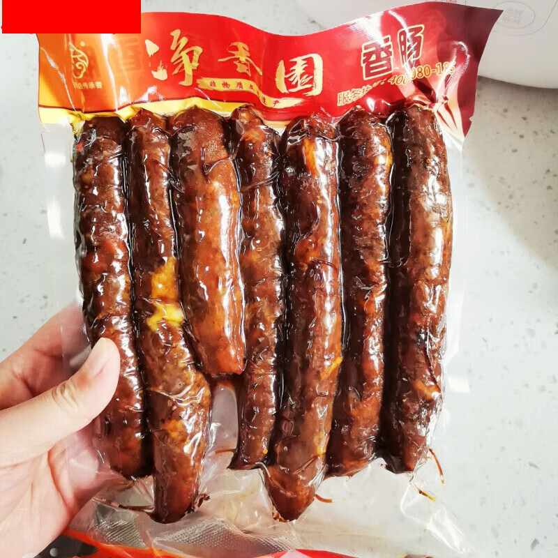 净香园香肠济南莱芜手工自制五香即食熟食纯猪肉腊肠腊味山东特产 九