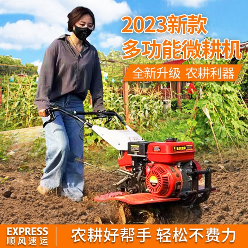 中农嘉瑞微耕机小型多功能耕地机汽油农用机械开沟除草耕田机柴油旋耕机 170汽油+双轮+旋耕+除草+开沟使用感如何?